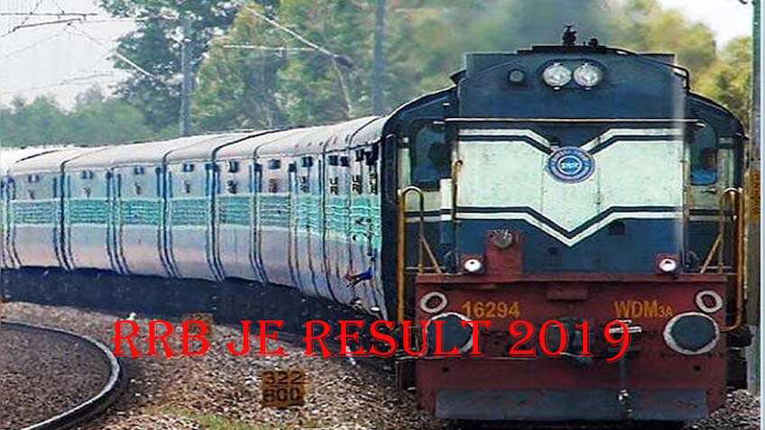 RRB JE Result 2019: आरआरबी के CBT एग्जाम के पहले राउंट में पास स्टूडेंट यहां देखें अपना नाम