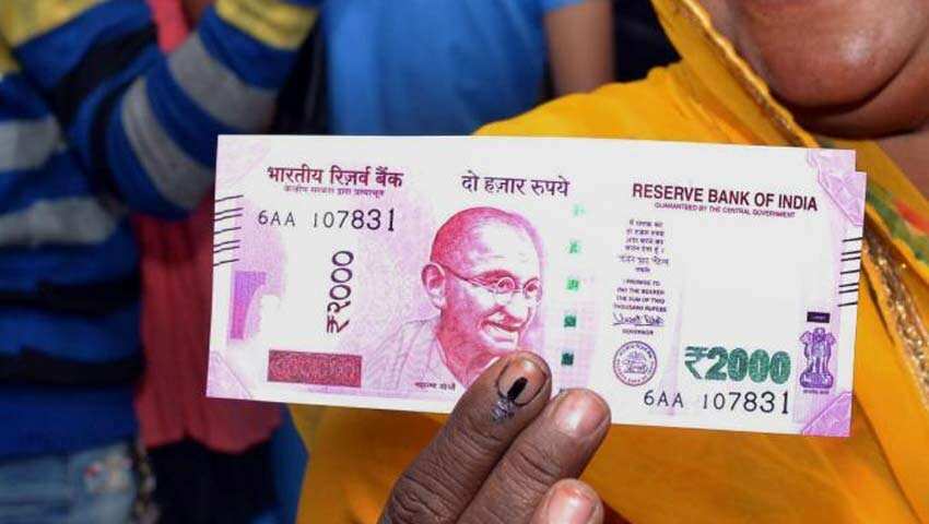 बोनस को अलाउंस करें