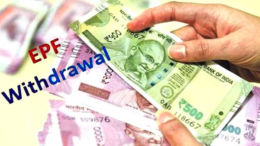 अगर फंस गया है आपके PF का पैसा! तो अपनाएं ये 3 तरीके, आसानी से मिल जाएगा फंड