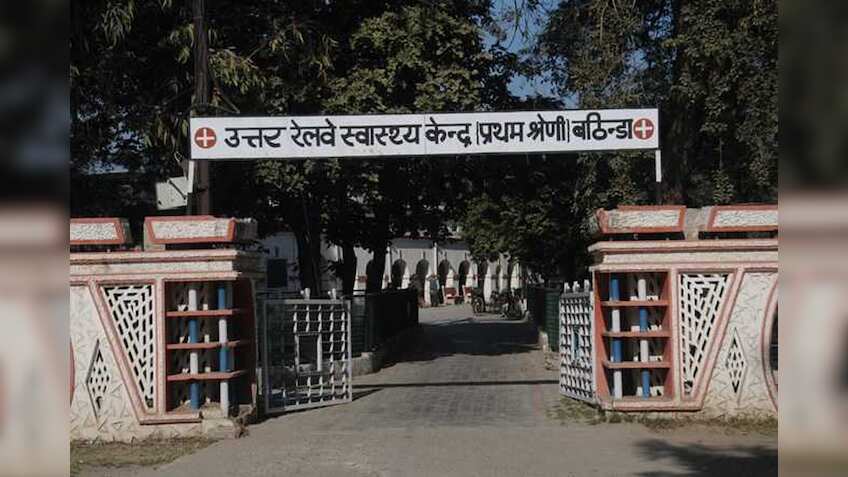 RAILWAY कर्मचारियों को सरकार ने दिया यह तोहफा, इलाज में नहीं होगी दिक्‍कत