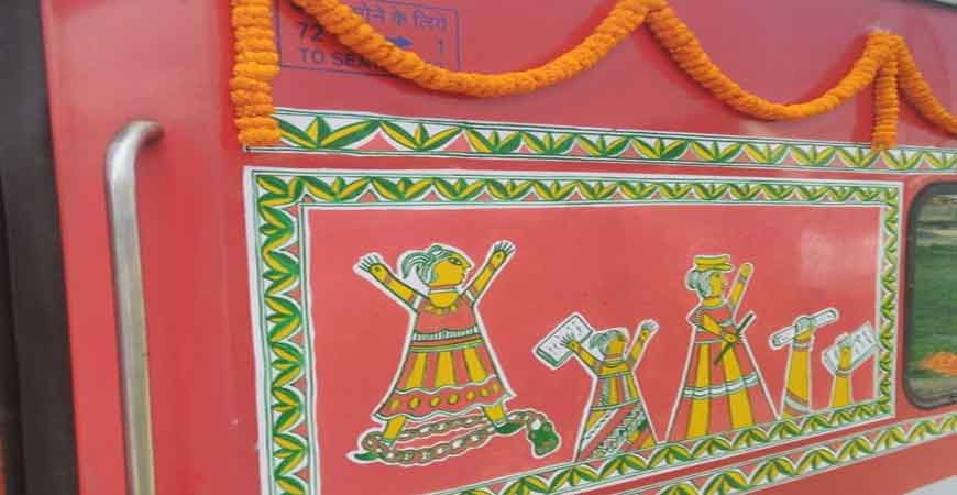 विक्रमशिला एक्सप्रेस में 10 अगस्त से किए गए बदलाव 