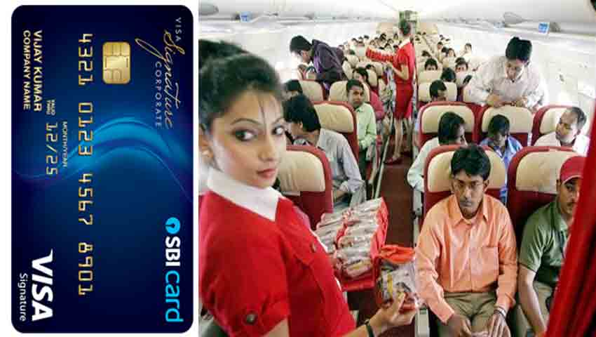 SBI डेबिट/क्रेडिट कार्ड से यहां फ्लाइट बुकिंग करने पर मिल सकता है Rs.2500 तक कैशबैक, ऐसे ले सकते हैं फायदा