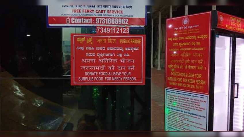 रेलवे ने स्टेशन पर लगाया ऐसा फ्रिज जो देता है हर जरूरतमंद को खाना, जानिए क्या है खास