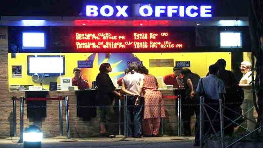 1 रुपये में दो मूवी टिकट ऐसे करा सकते हैं बुक!, दूसरे टिकट पर मिलेगा 500 रुपये तक कैशबैक