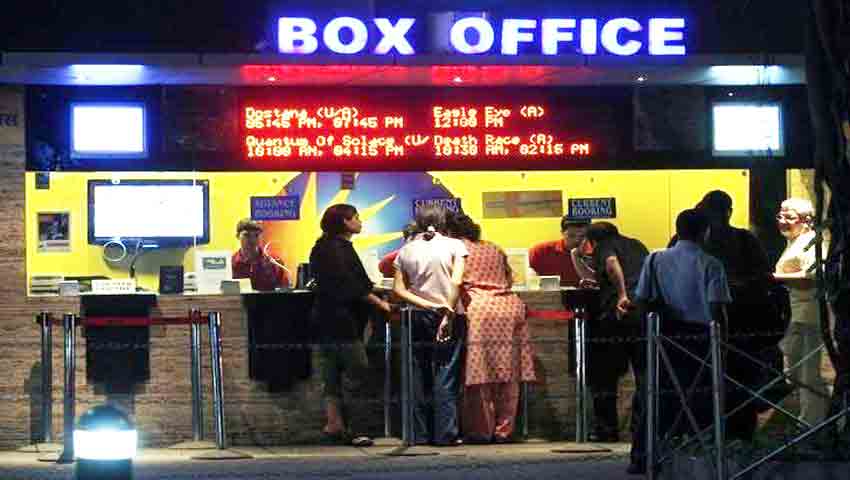1 रुपये में दो मूवी टिकट ऐसे करा सकते हैं बुक!, दूसरे टिकट पर मिलेगा 500 रुपये तक कैशबैक