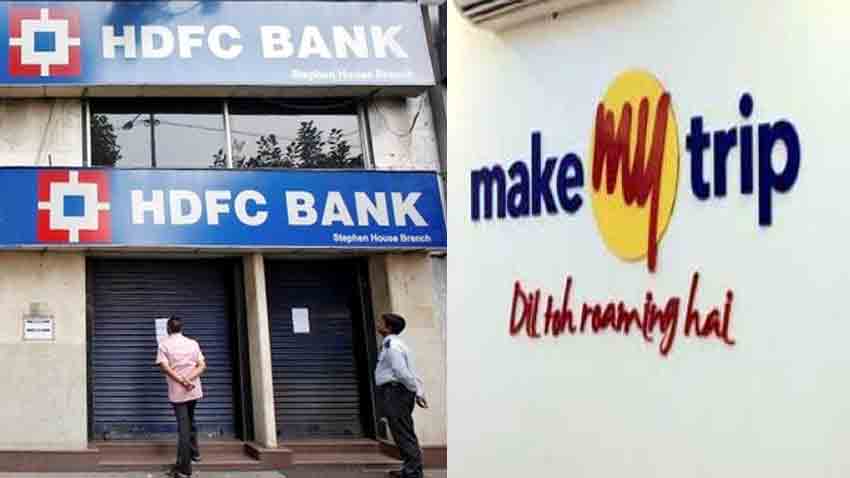 HDFC BANK के कस्टमर को यहां मिलेगा 1800 रुपये तक इंस्टैंट डिस्काउंट, जानें क्या है ऑफर