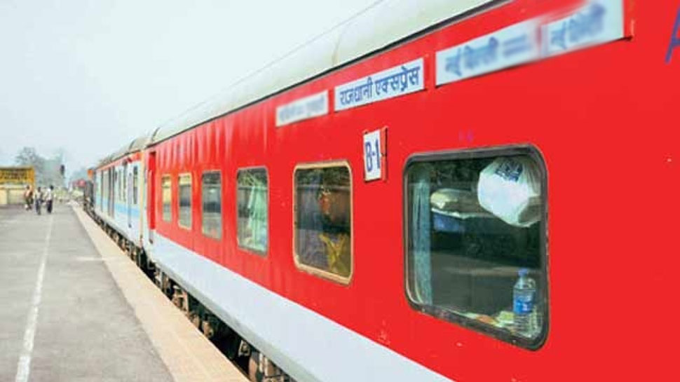 मुंबई राजधानी में लगाए गए दो फौलादी इंजन, इस तकनीक से जल्द पहुंचाएगी ट्रेन