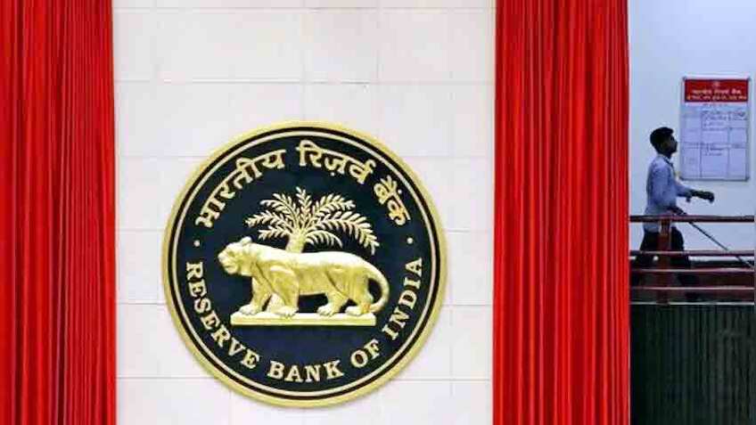 RBI की बोर्ड मीटिंग आज, जालान समिति की रिपोर्ट पर हो सकता है विचार