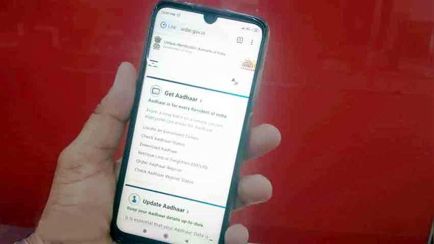 1 मिनट से कम समय में चेक करें Aadhaar एड्रेस अपडेट स्टेटस, फोलो करें ये स्टेप्स