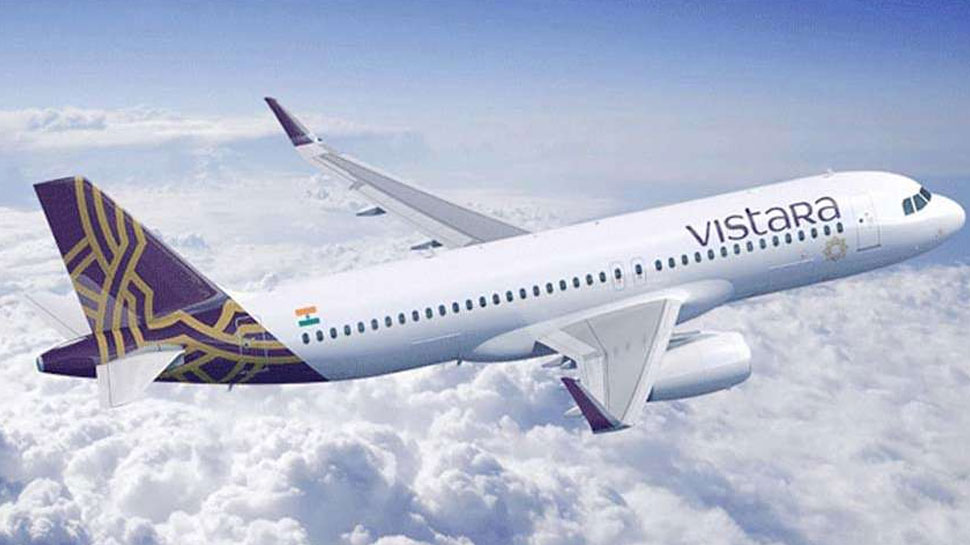Vistara एयरलाइंस कल से शुरू करेगी ये इंटरनेशनल फ्लाइट, कंपनी दे रही है ये ऑफर