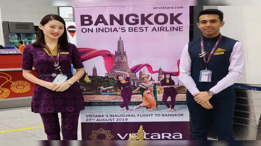 इस एयरलाइंस ने बैंकाक के लिए शुरू की नई फ्लाइट, जानिए क्या है किराया 