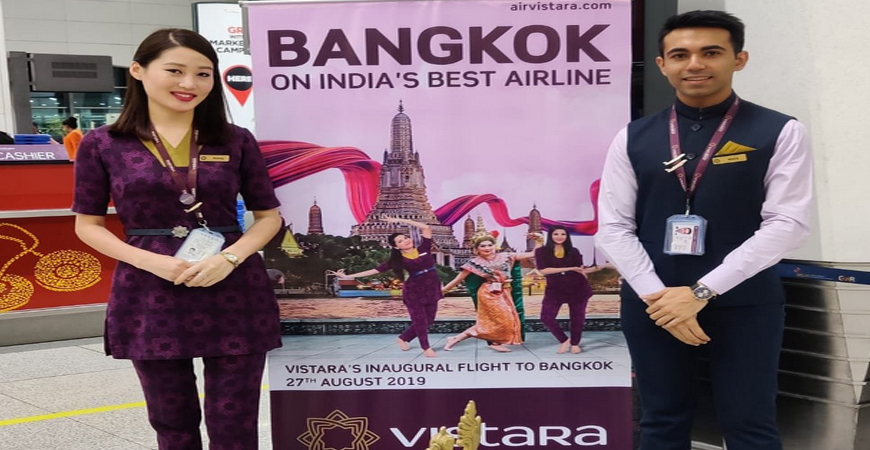 इस एयरलाइंस ने बैंकाक के लिए शुरू की नई फ्लाइट, जानिए क्या है किराया