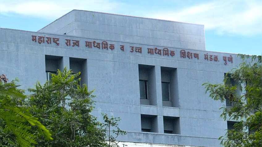 इस दिन जारी होगा महाराष्ट्र SSC Supplementary Result, यहां देखें डिटेल