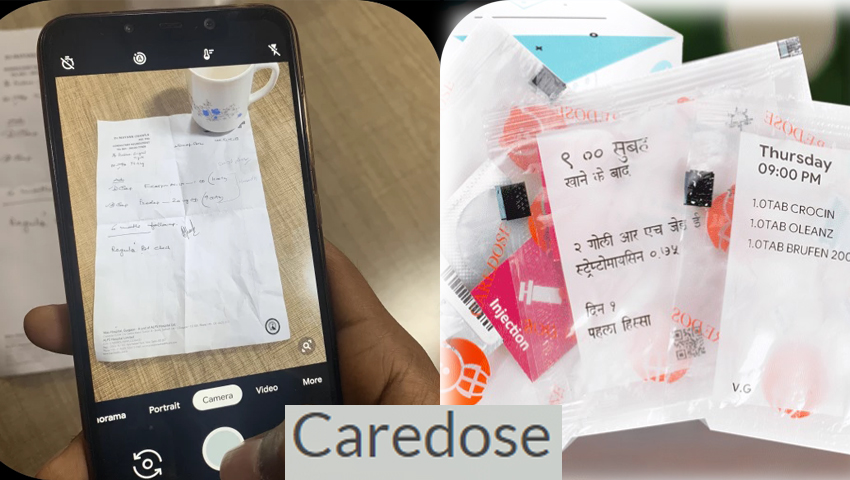 टेक्नोलॉजी सुधारेगी सेहत! Caredose App से मोबाइल पर ही मिलेगी दवा की हर जानकारी