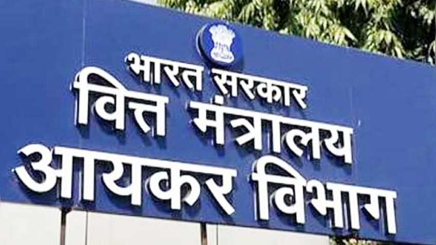 भ्रष्टाचार के खिलाफ मोदी सरकार का बड़ा एक्शन, इनकम टैक्स के 22 अधिकारी सस्पेंड