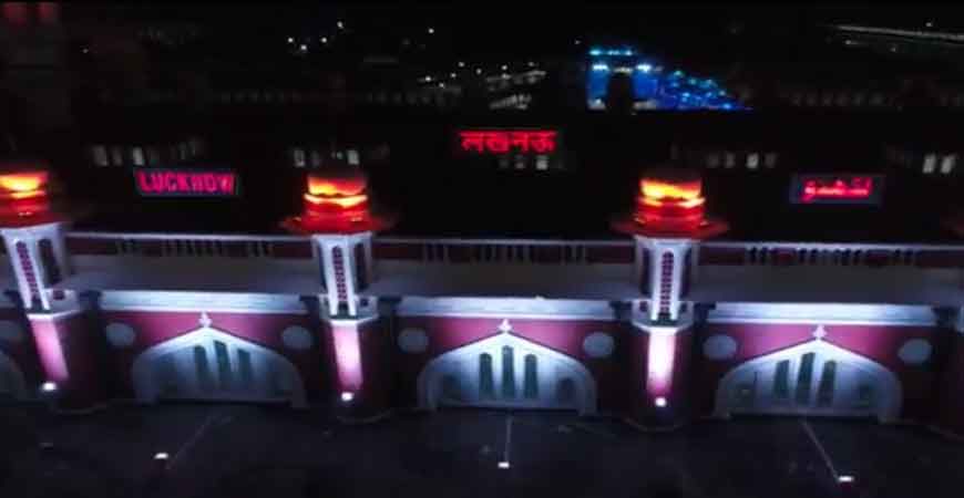 रेलवे के इस स्टेशन पर फिर शुरू हुई इस फल की बिक्री, गंदगी के चलते लगी थी रोक
