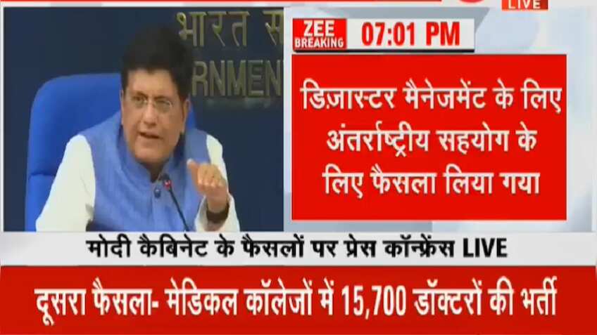 मोदी सरकार का बड़ा ऐलान, गन्ना किसानों को मिलेंगे 6268 करोड़ रुपये