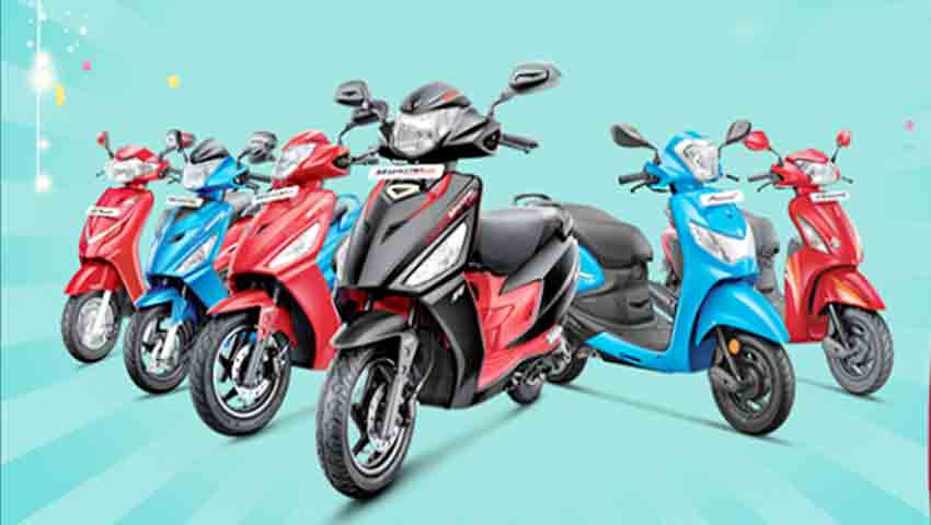 HERO के स्कूटर्स पर बंपर ऑफर, 8500 रुपये तक का मिल सकता है बेनिफिट