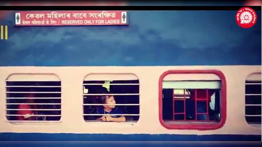 ट्रेनों में महिला डिब्बों को दी गई अलग पहचान, आसान हो जाएगा सफर 