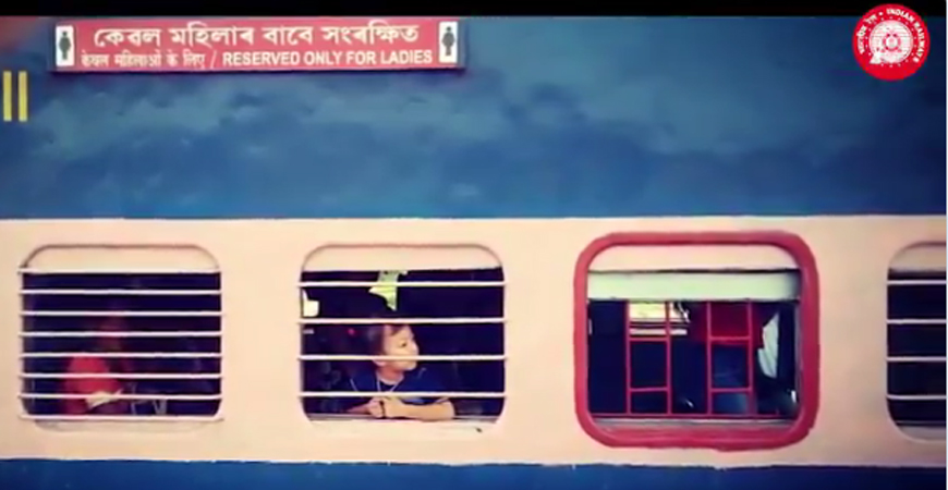 ट्रेनों में महिला डिब्बों को दी गई अलग पहचान, आसान हो जाएगा सफर