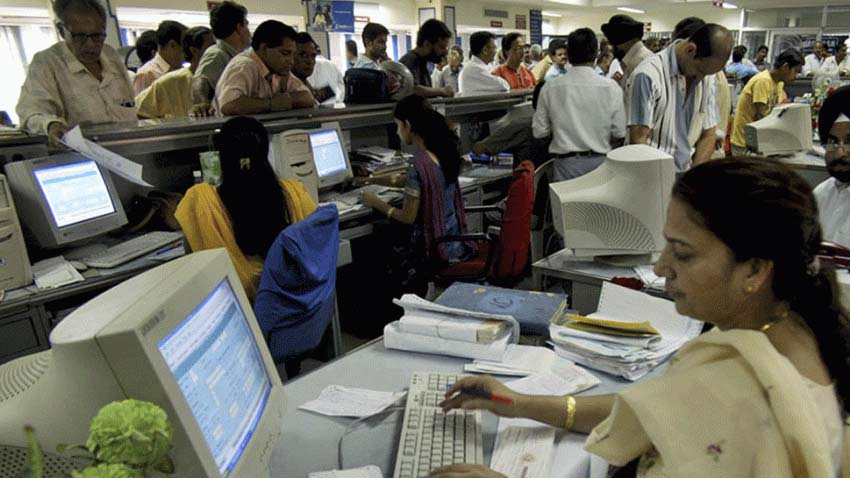 कस्टमर से अक्सर ये 8 बातें छुपा लेते हैं बैंक, नहीं जानने से होता है आपका नुकसान