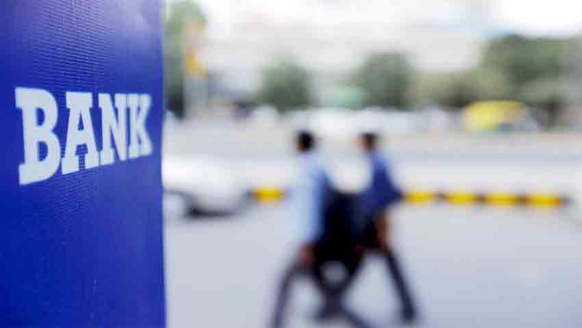 अच्छी खबर: भारतीय बैंकों के सेविंग डिपोजिट में बंपर बढ़ोतरी, विदेशी बैंक रह गए काफी पीछे