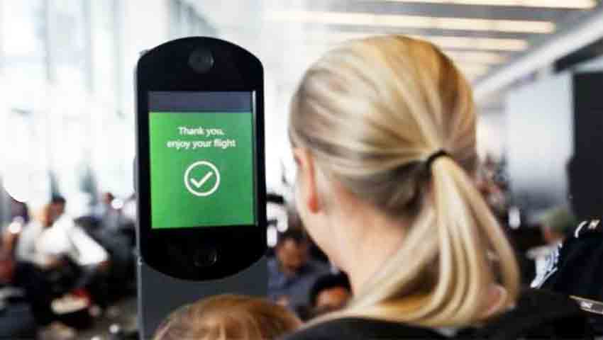 इस एयरपोर्ट के बोर्डिंग गेट पर सिर्फ 2 सेकंड में होगी पैसेंजर की चेकिंग, मैनुअल चेकिंग का बचेगा समय