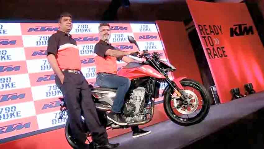 KTM 790 Duke बाइक 8,63,945 रुपये में हुई लॉन्च, जानें कितनी दमदार है यह मोटरसाइकिल