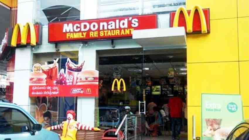 McDonald's के दीवानों के लिए खुशखबरी! ऑनलाइन ऑर्डर करो और मुफ्त पाओ...