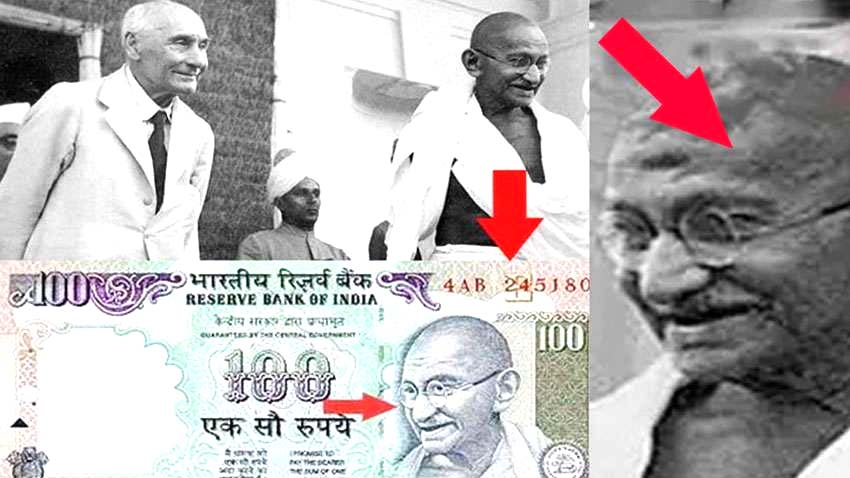 भारतीय नोट पर कहां से आई थी महात्मा गांधी की ये तस्वीर? क्या है इसके पीछे की कहानी