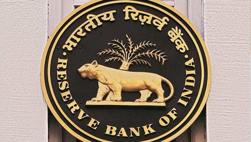  कल हो सकता है ब्याज दरों में कटौती का ऐलान, RBI करेगा MPC के नतीजों की घोषणा