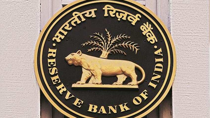  कल हो सकता है ब्याज दरों में कटौती का ऐलान, RBI करेगा MPC के नतीजों की घोषणा