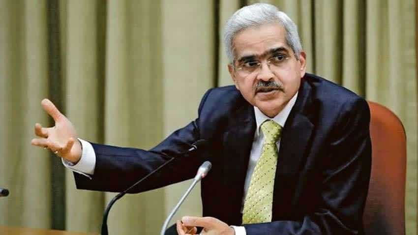 RBI का दिवाली बोनस: लगातार पांचवीं बार घटाया रेपो रेट, 0.25% कटौती का ऐलान