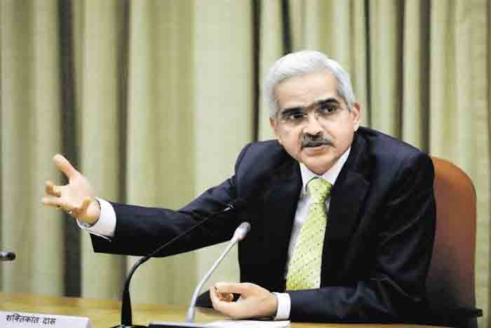 RBI ने दिया दिवाली का उपहार, खरीद लो घर, अब ले लो कार