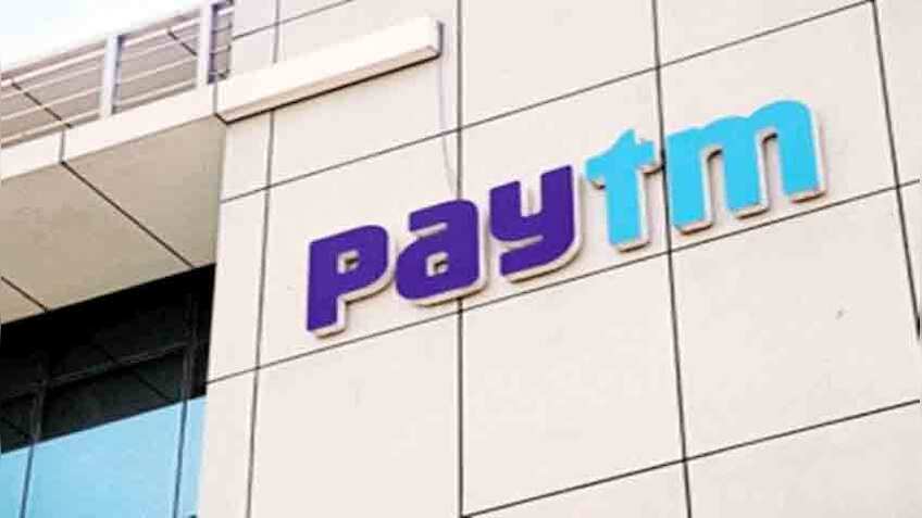 Paytm दे रहा है 1000 रुपये का फ्लाइट वाउचर जीतने का मौका, करना होगा बस इतना सा काम