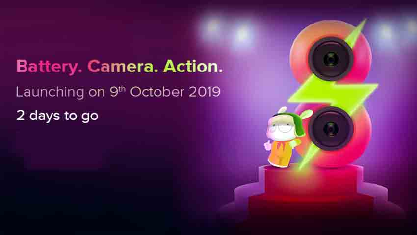 Xiaomi का ये नया स्मार्टफोन 9 अक्टूबर को होगा लॉन्च, बैटरी और कैमरा होंगे जबरदस्त