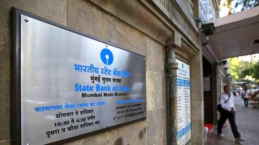 SBI ग्राहकों को दिवाली तोहफा, होम-ऑटो और पर्सनल लोन की ब्याज दरों में बड़ी कटौती