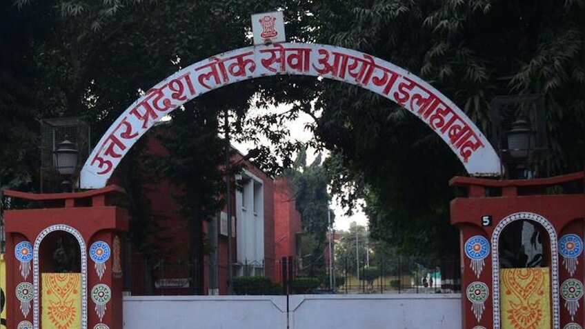 UPPSC ने सिविल सेवा परीक्षा (प्रारंभिक) के रिजल्ट में किया बदलाव, 160 महिलाओं ने किया क्वालिफाई