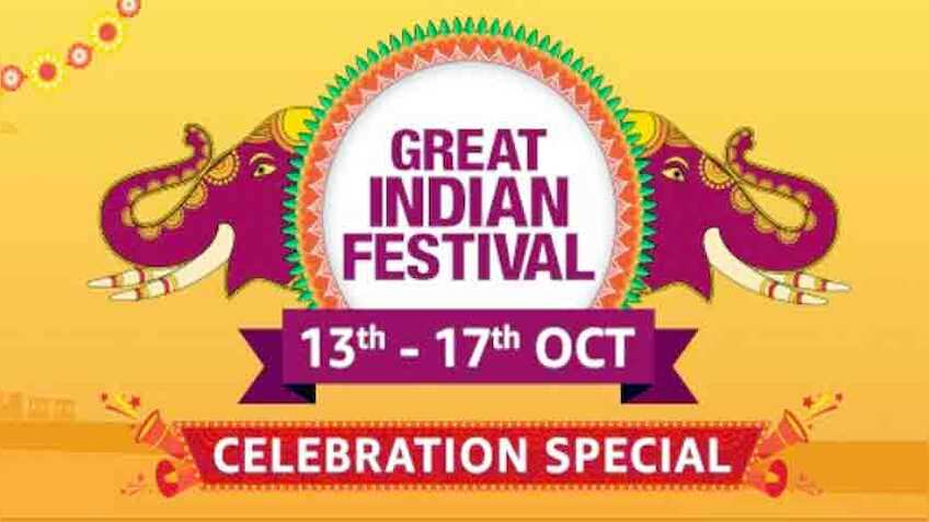 Amazon पर आज आधी रात से कीजिए बंपर डिस्काउंट पर शॉपिंग, 10% एक्स्ट्रा बचत भी कर सकेंगे