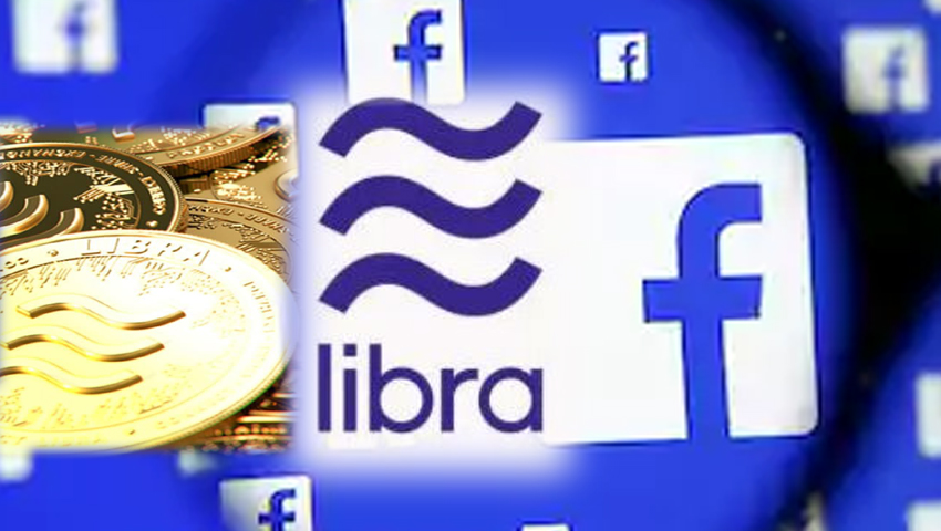 Facebook जल्द लाएगा डिजिटल करेंसी Libra, आपको मिलेगा कमाई का बंपर मौका