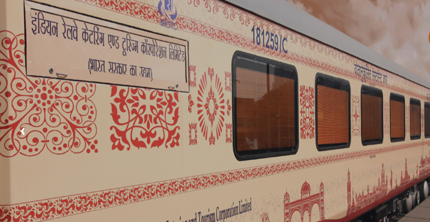 IRCTC ने बुद्धा सर्किट टूरिस्ट ट्रेन चलाने का ऐलान किया, यहां देखें पूरी डीटेल