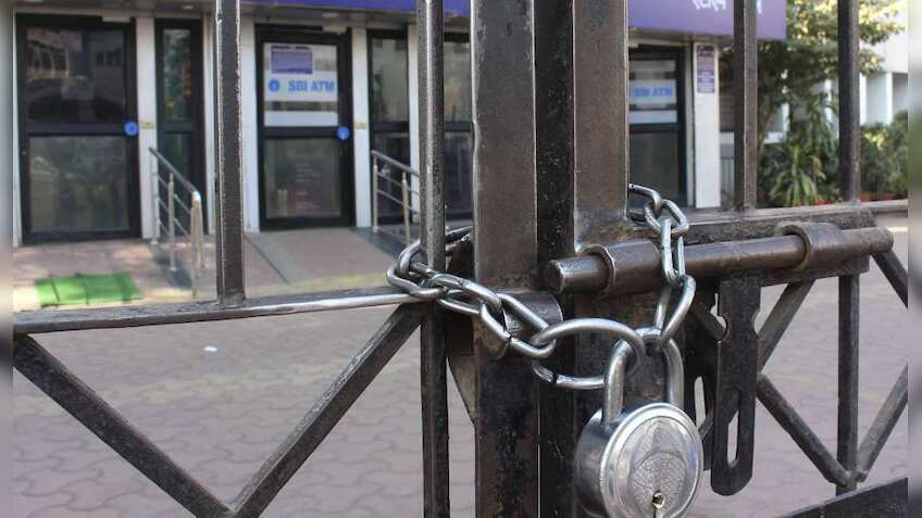 25 अक्‍टूबर से पहले निपटा लें जरूरी काम, लगातार 4 दिन बंद रहेंगे बैंक 