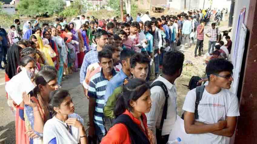 UPTET Exam 2019 का निकल गया है फॉर्म, इस तारीख से अप्लाई करने के लिए रहें तैयार