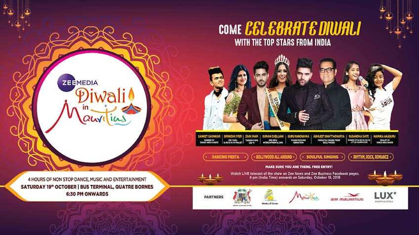 दुनियाभर में दीपोत्सव के अनोखे अंदाज, Zee Media के साथ मॉरिशस में होगी दिवाली कुछ खास