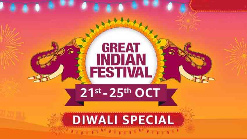 Amazon ला रहा इस तारीख से बंपर डिस्काउंट वाली सेल, 70% तक सस्ता मिलेगा सामान