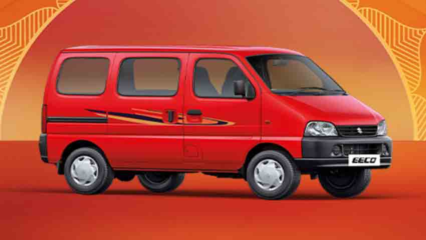 Maruti Suzuki ने इस कार को नए अवतार में पेश किया, इतने में मिलेगी कार