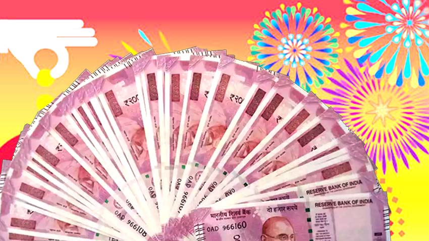ये दिवाली मुनाफे वाली: एकमुश्त निवेश करेगा मालामाल! कम अवधि में मिलेगा बेहतर रिटर्न