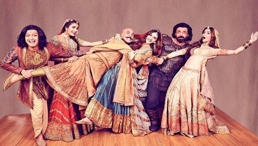 Box Office Collection: Housefull 4 ने महज तीन दिन में की 53 करोड़ रुपये की कमाई