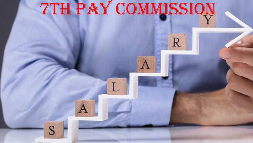 7th Pay Commission: इस राज्य के टीचरों की सैलरी में होगा जबरदस्त इजाफा, सरकार ने किया ऐलान