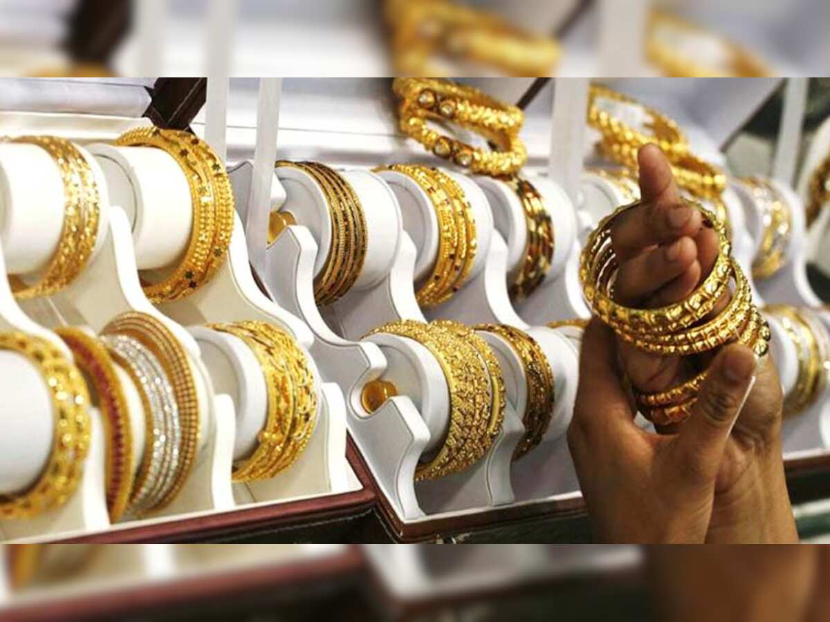الذهب يهبط 34 جنيها وعيار 24 بـ2657 وجرام 21 بـ1329